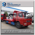 DF flat bed truck transportation truck 4*2/flat trailer/high quality flat truck for sale